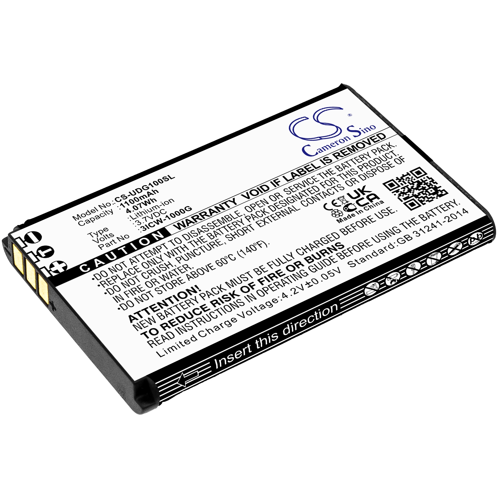 Batteri til VoIP-telefon for Incom ICW-1000G