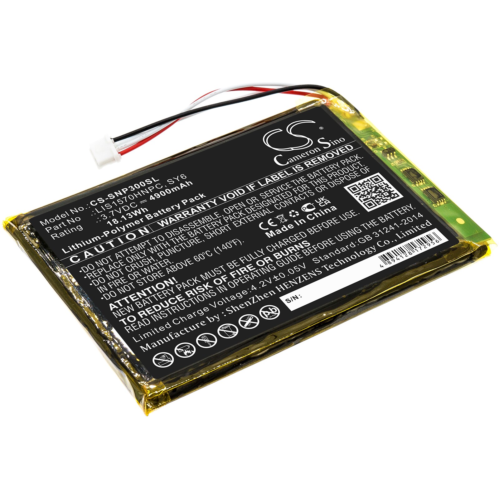 Batteri til forsterker for Sony PHA-3, PHA-3C