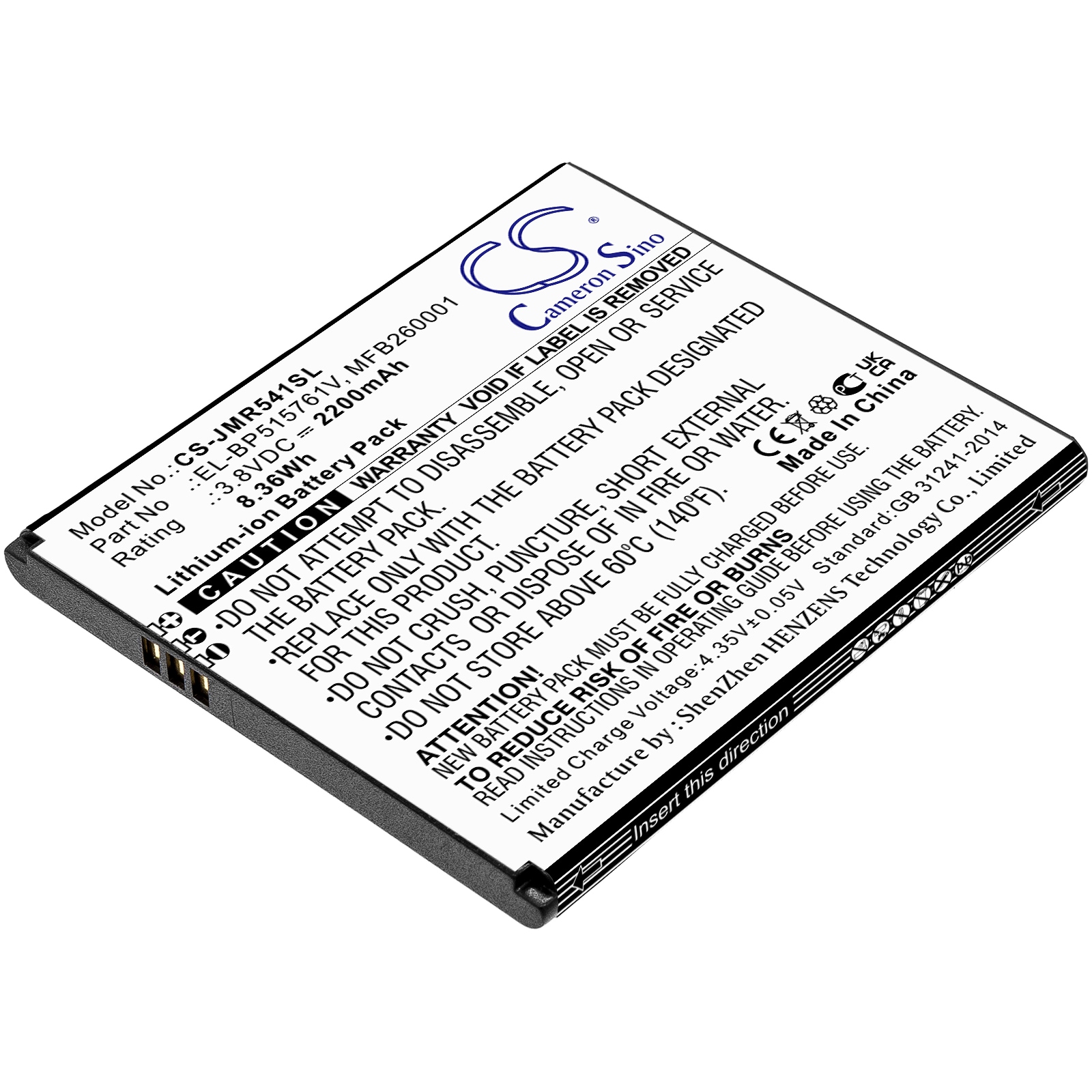 Batteri for hotspot for Jio JMR541