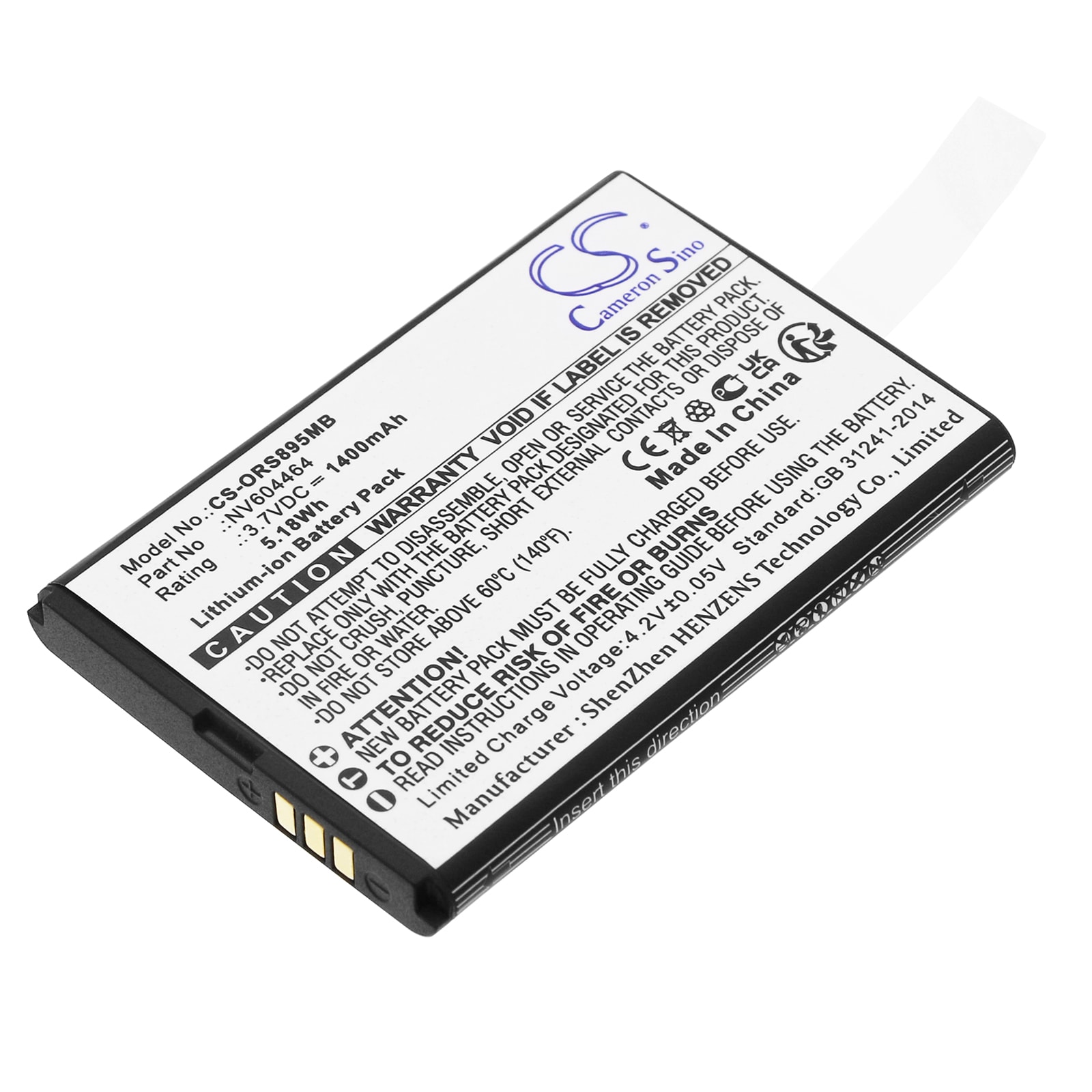 Batteri for BabyPhone for Lionelo Babyline 8.1