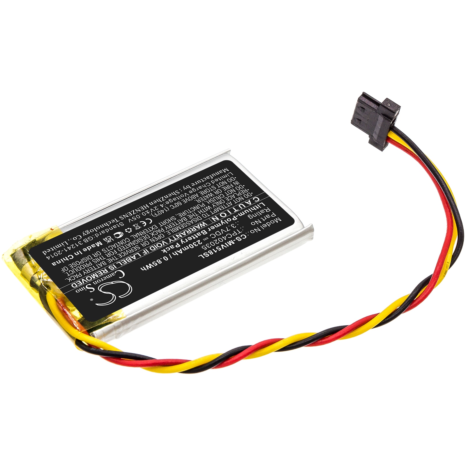 Bilkamera-batteri for Mio MiVue 508, MiVue 518, MiVue 538 og andre