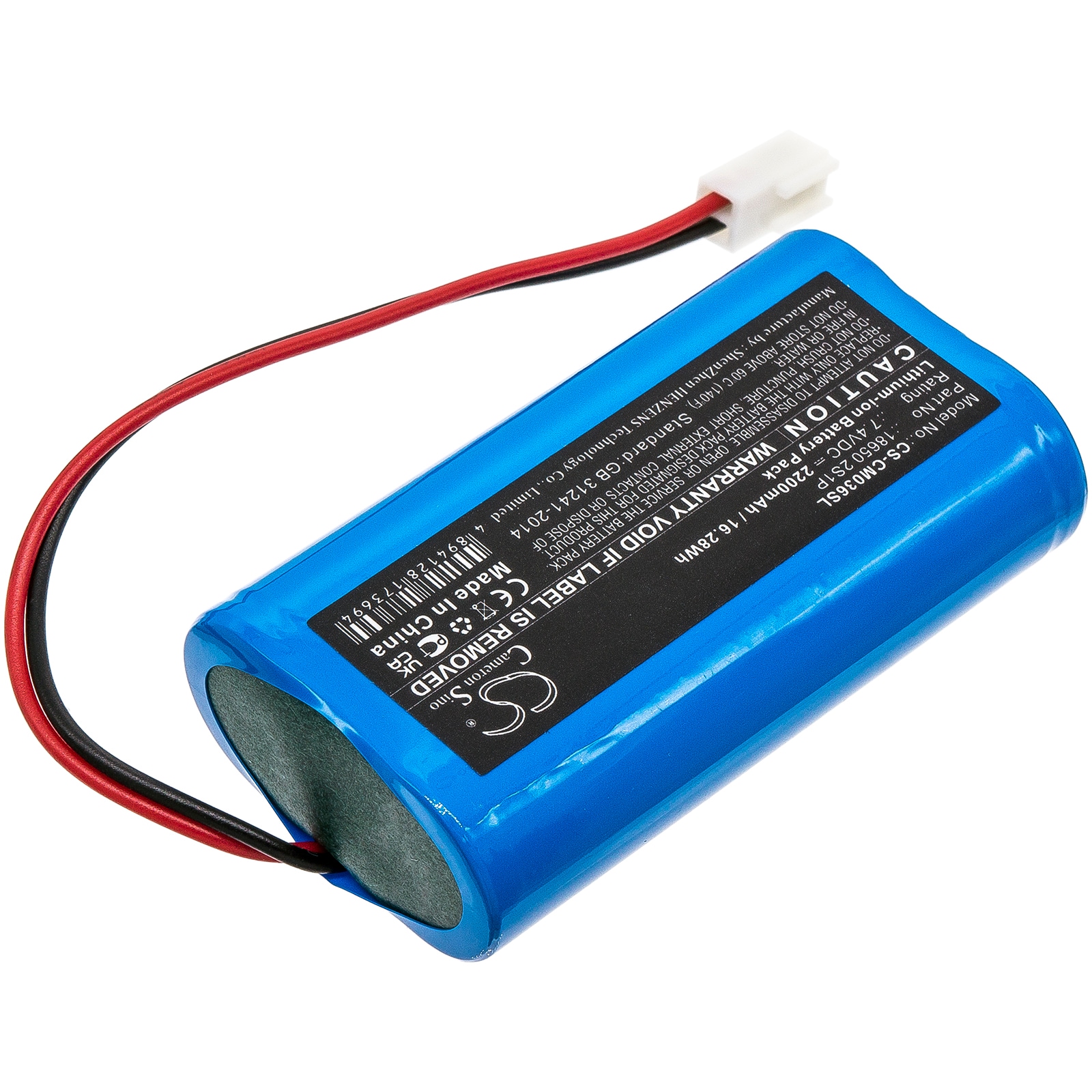Batteri til batteripakke for Neptolux N89