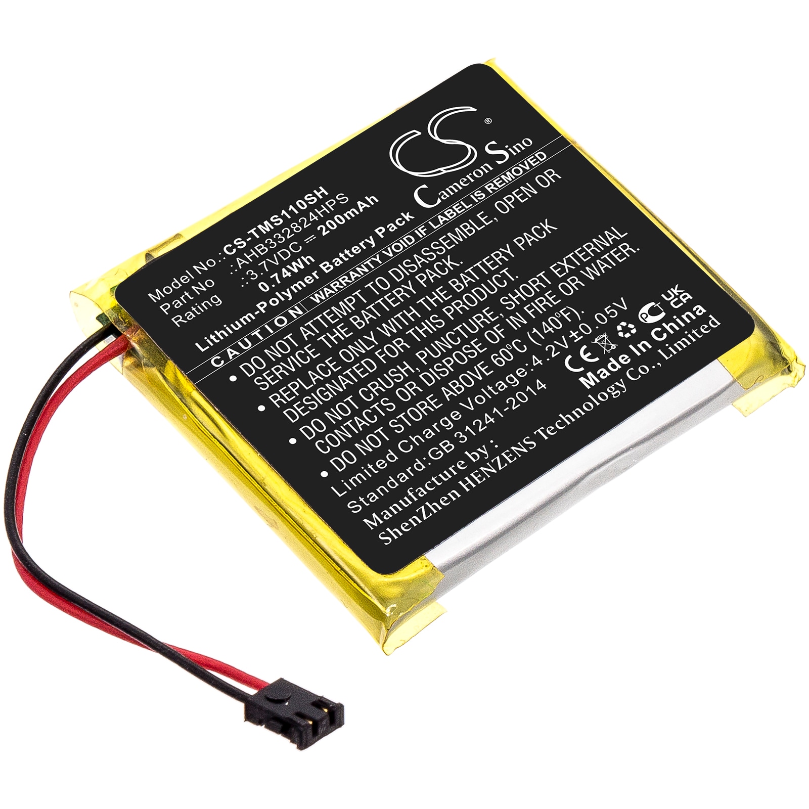 Batteri til smartklokke for TomTom Spark Cardio + Music GPS