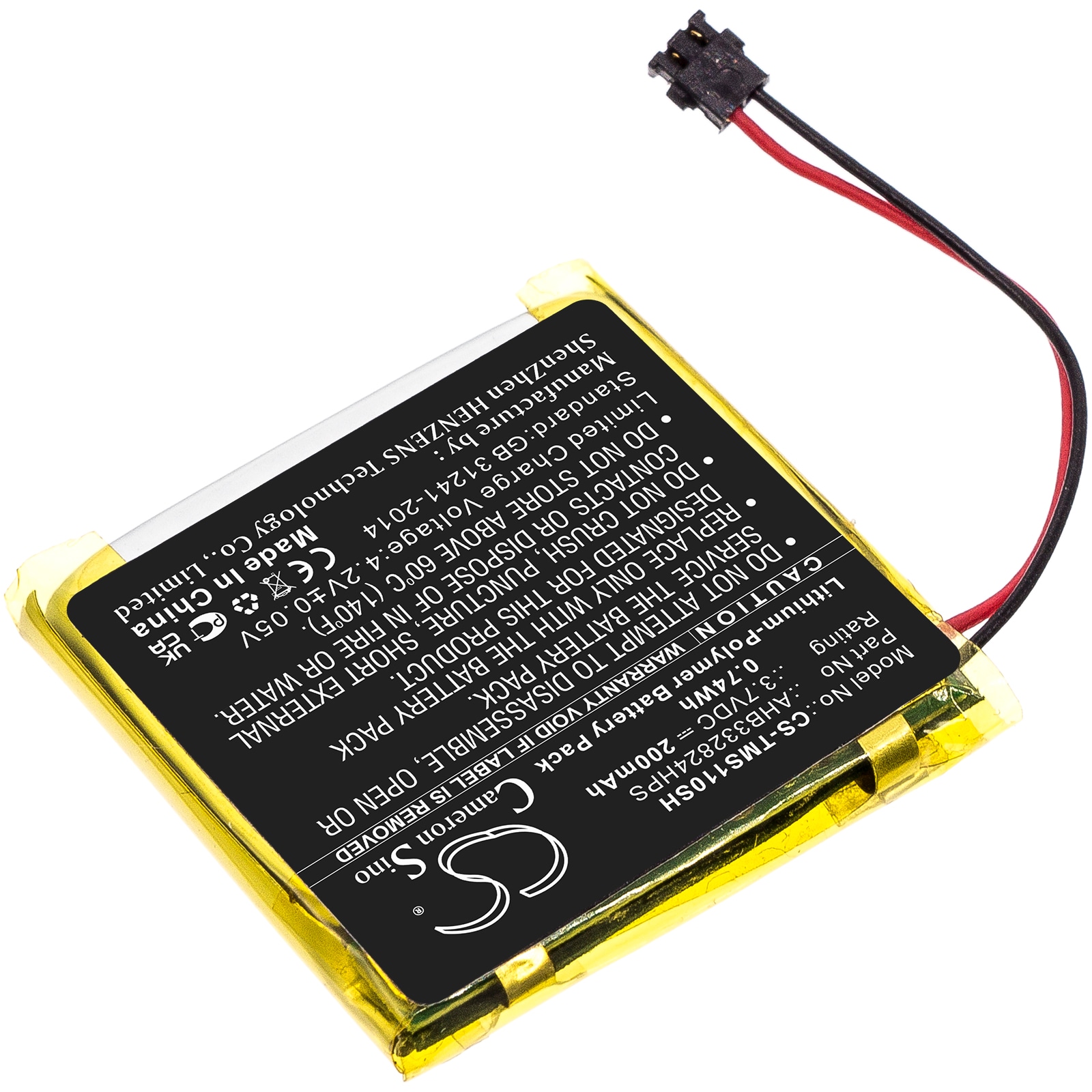 Batteri til smartklokke for TomTom Spark Cardio + Music GPS