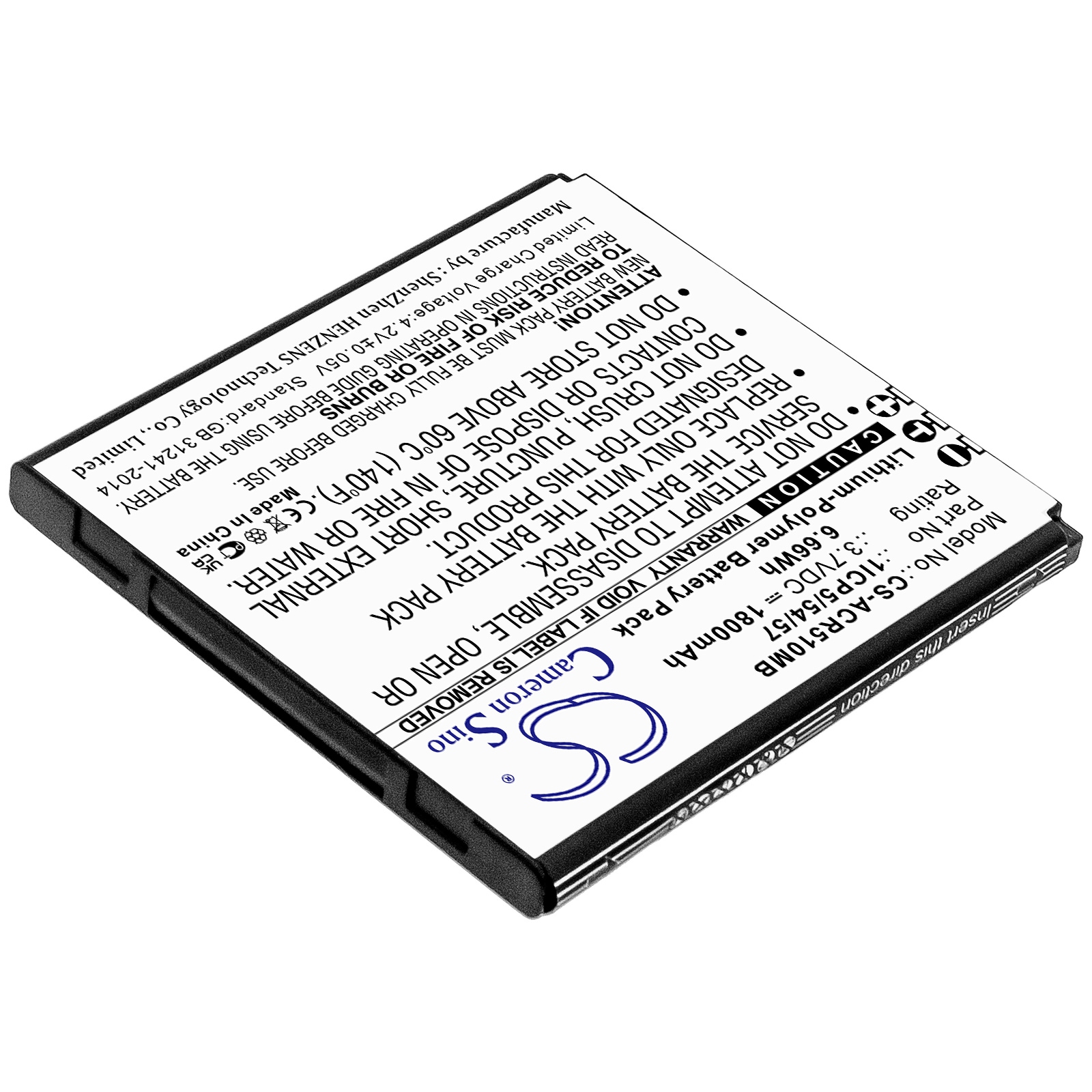 Batteri til BabyPhone for Angelcare AC517, AC417, AC510 osv.