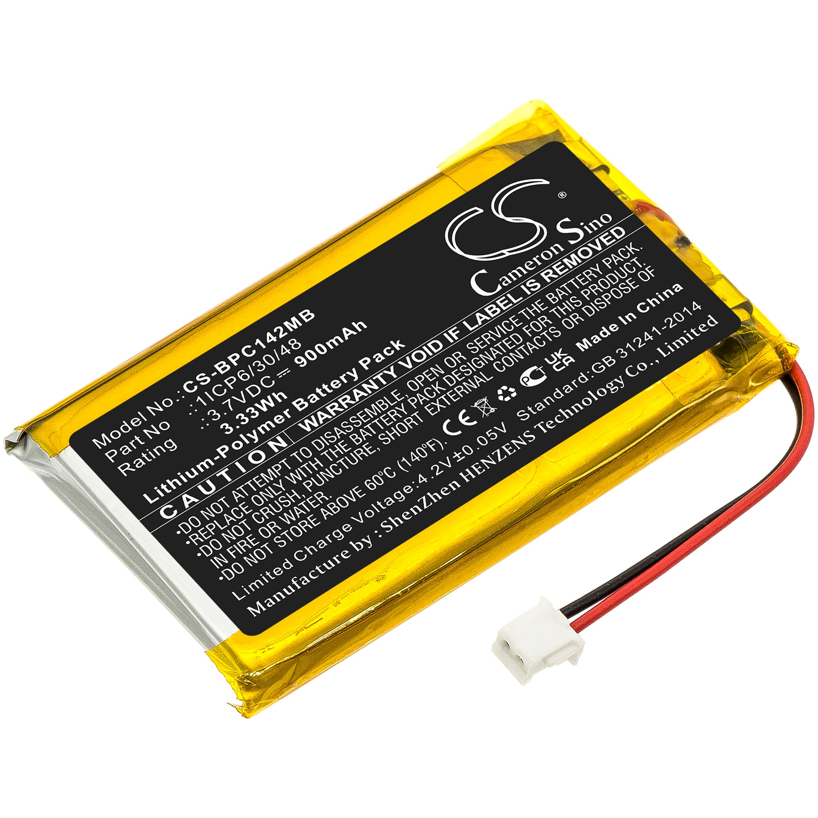 Batteri til BabyPhone for Babymoov Premium Care A014203, Camara YOO-See etc.