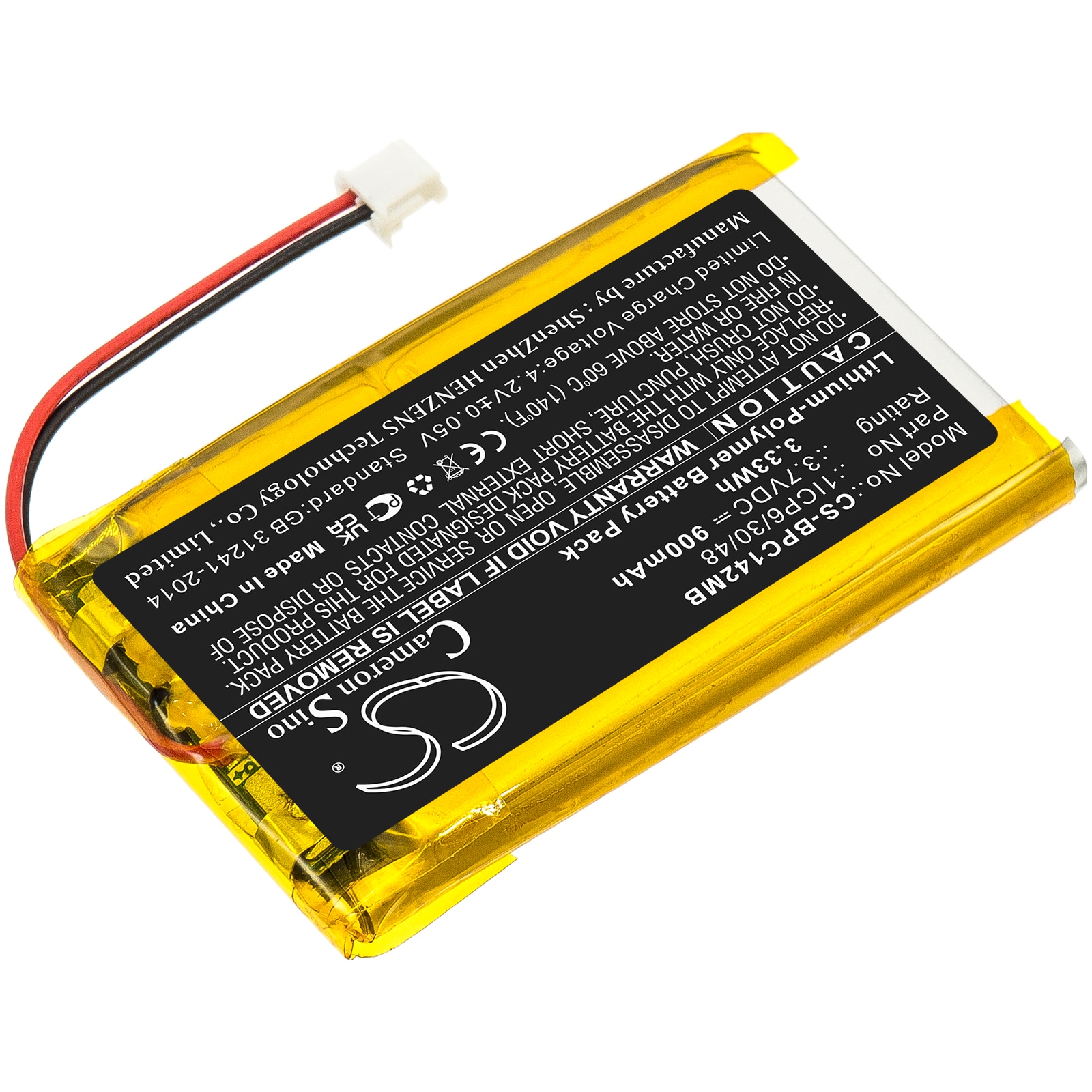 Batteri til BabyPhone for Babymoov Premium Care A014203, Camara YOO-See etc.