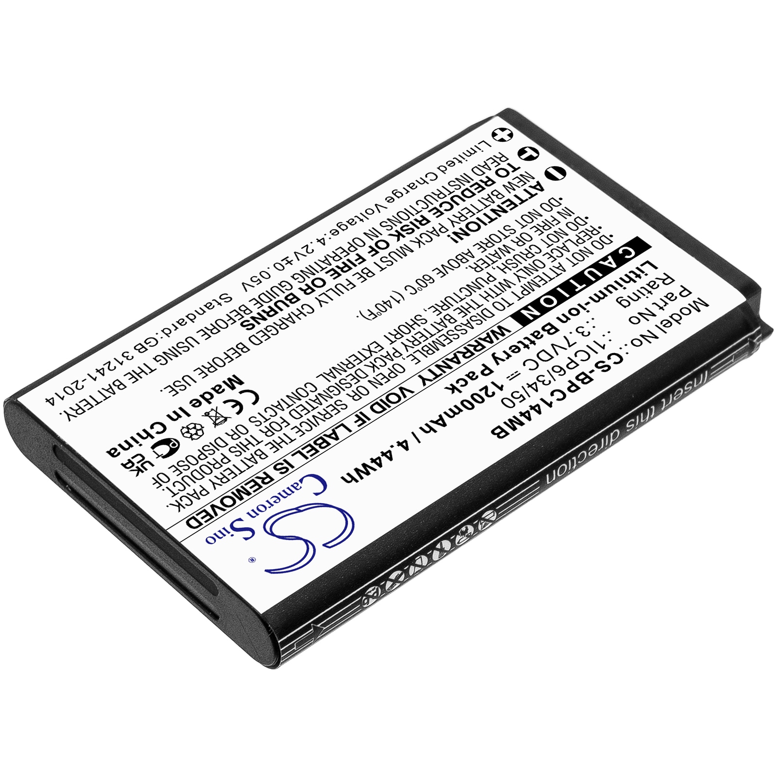 Batteri til BabyPhone for Babymoov berøringsskjerm A014407, YOO-feel