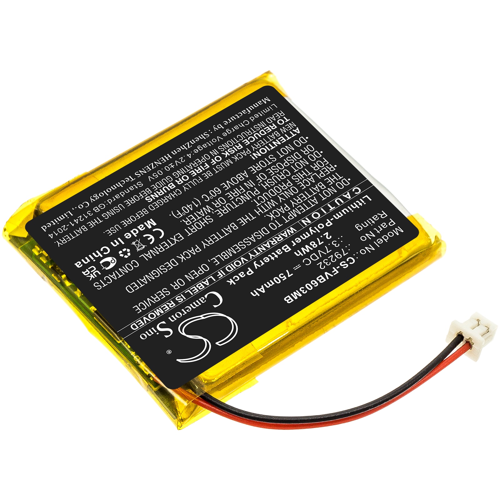 Batteri til BabyPhone for TakTark BM603