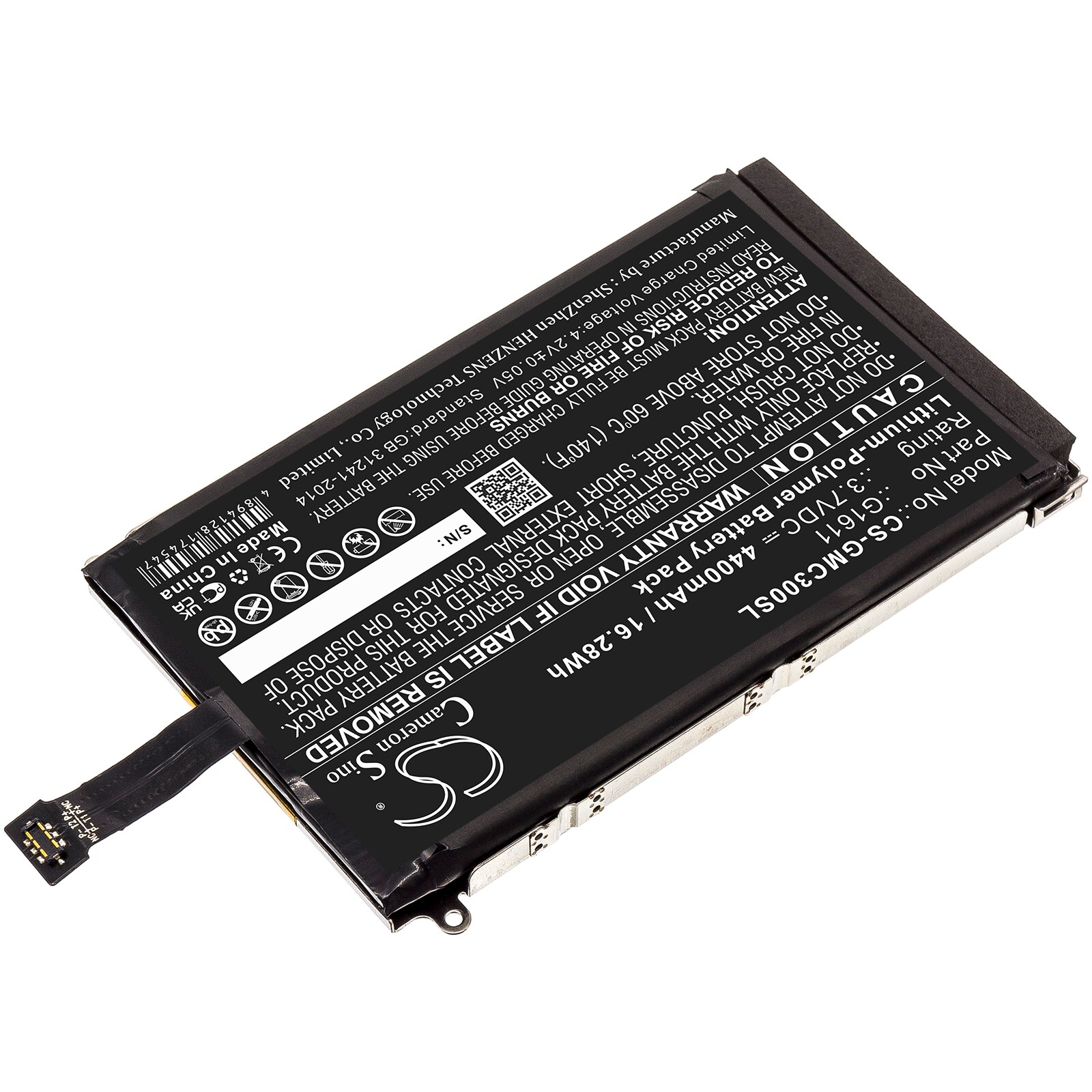 Batteri for Hotspot for GlocalMe G3, G1611