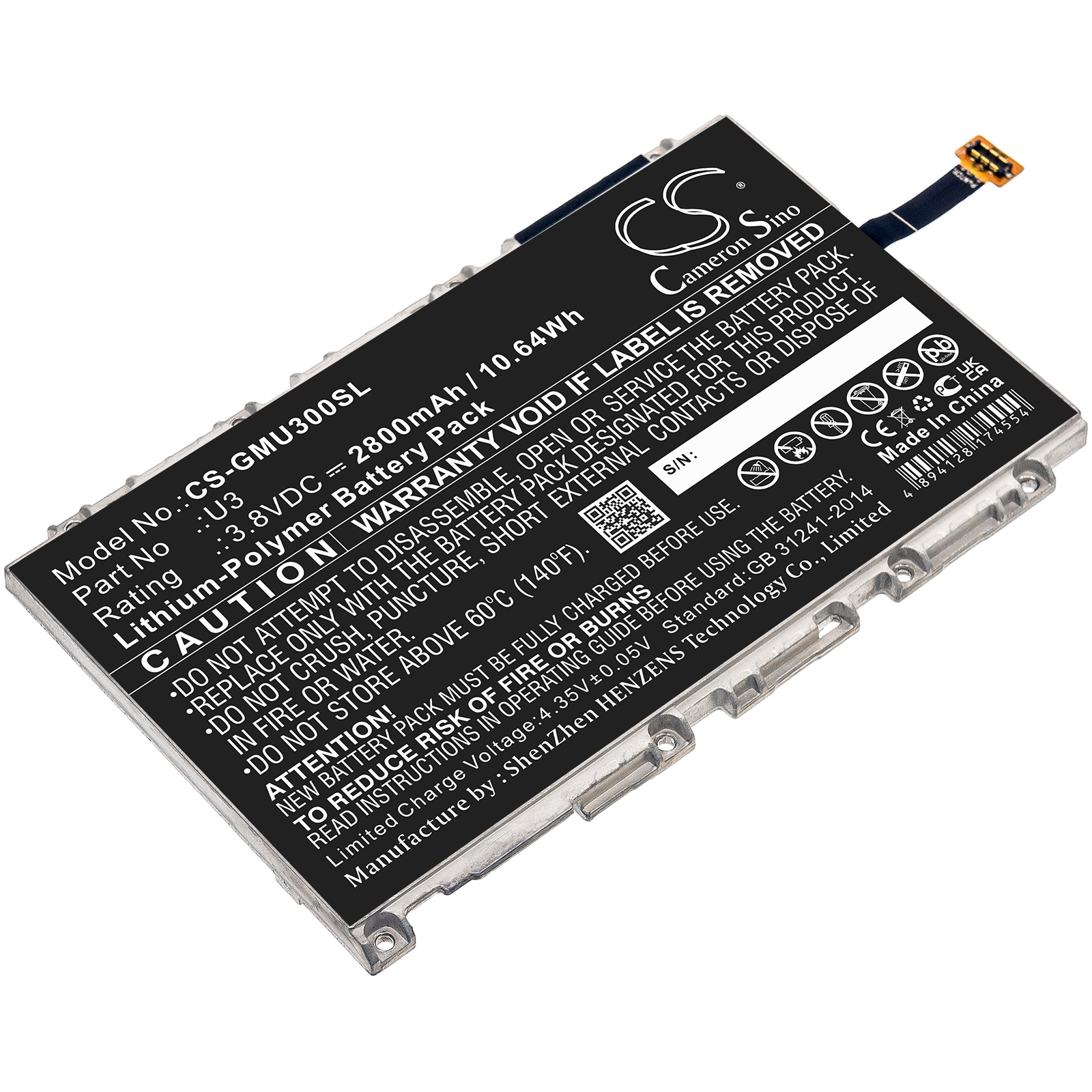 Batteri til Hotspot for GlocalMe U3, GLMU19A02W