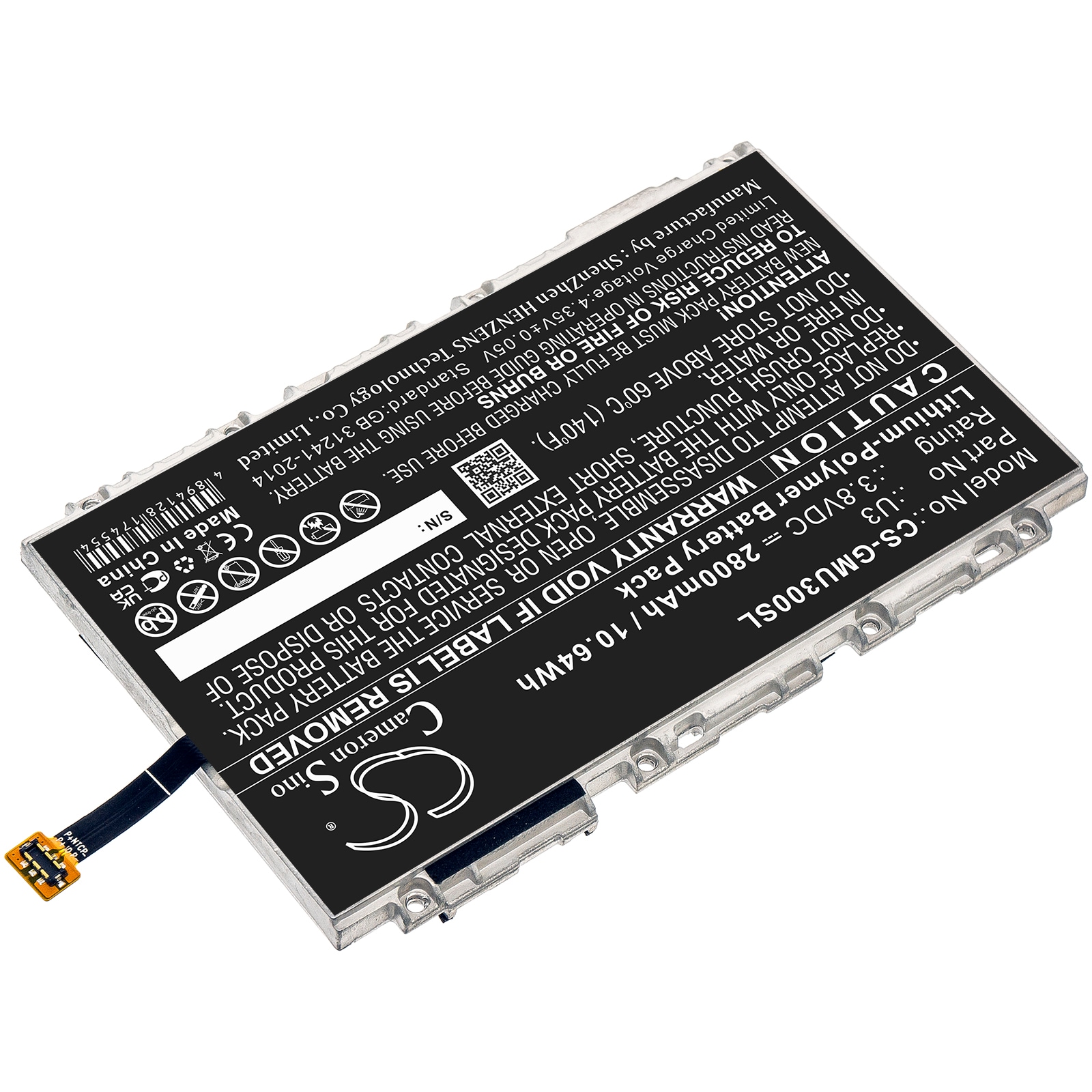 Batteri til Hotspot for GlocalMe U3, GLMU19A02W