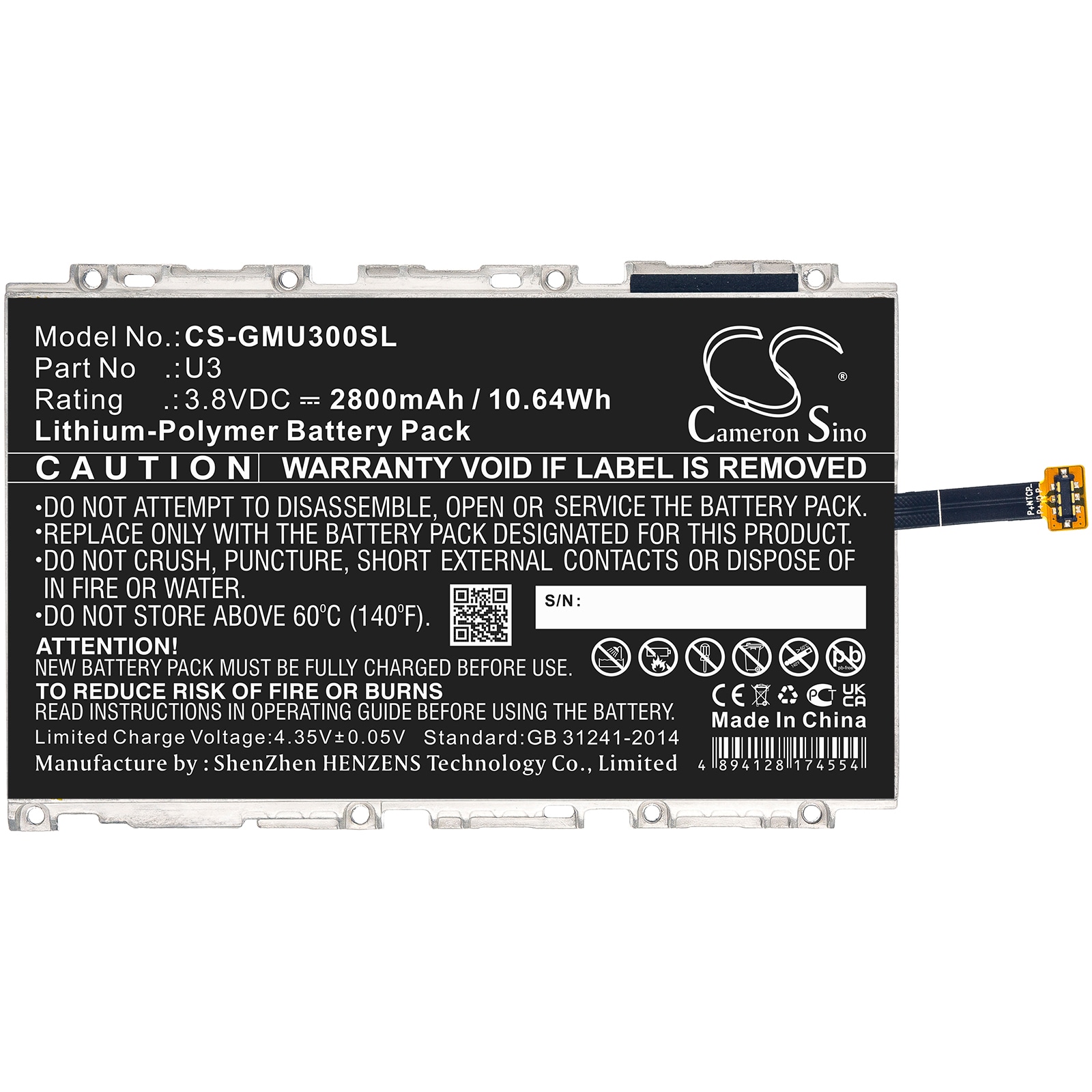 Batteri til Hotspot for GlocalMe U3, GLMU19A02W