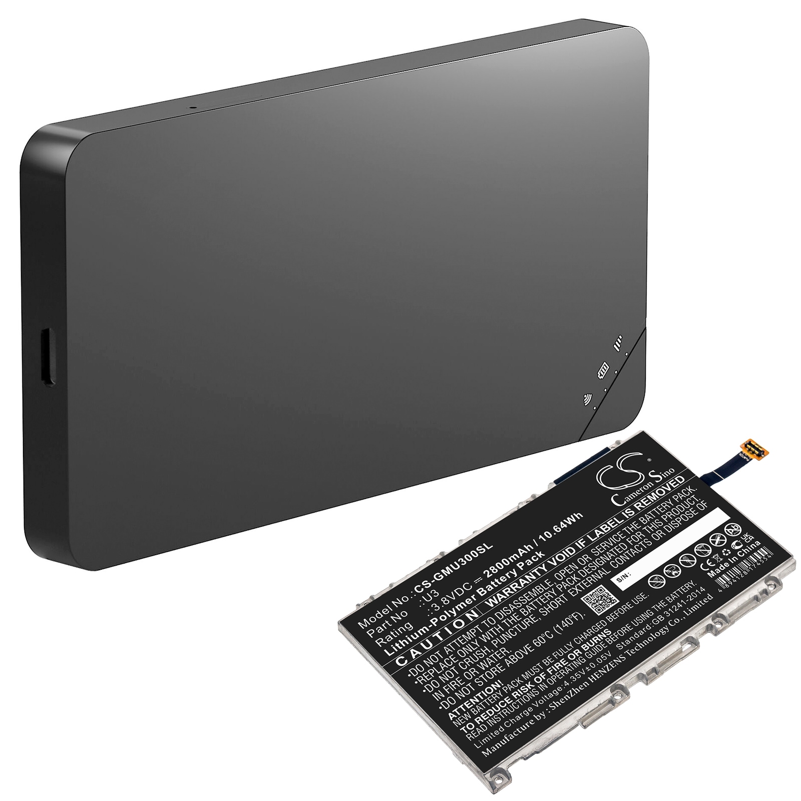 Batteri til Hotspot for GlocalMe U3, GLMU19A02W
