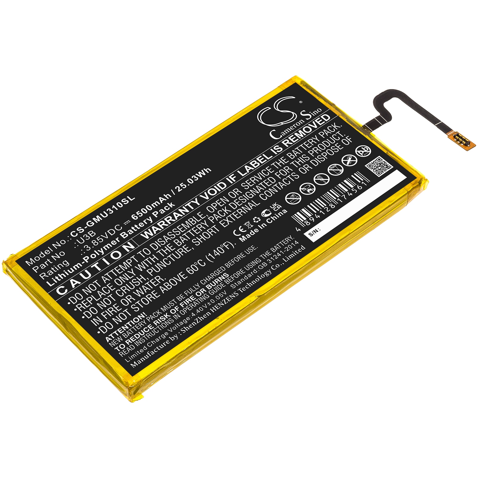 Batteri for Hotspot for GlocalMe U3B