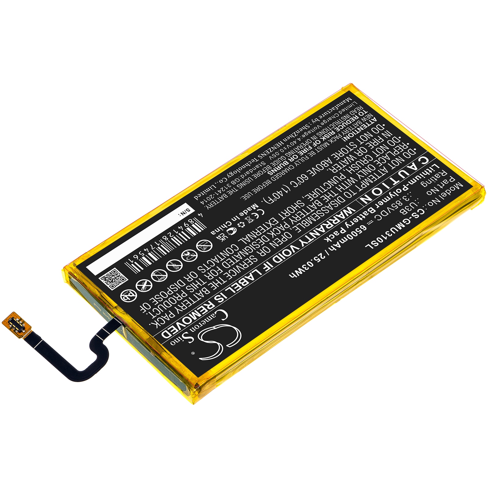 Batteri for Hotspot for GlocalMe U3B