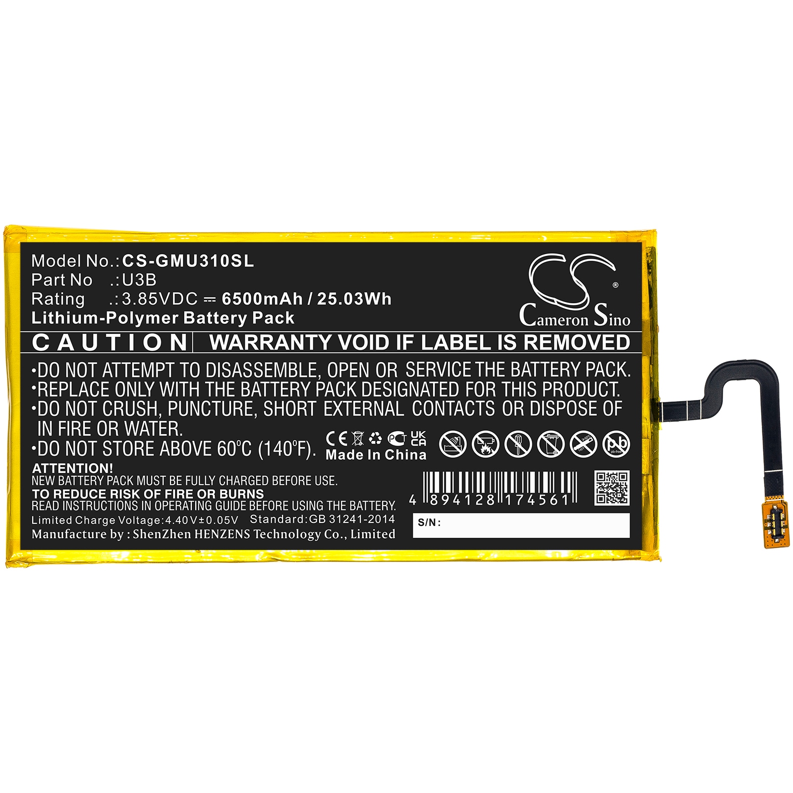 Batteri for Hotspot for GlocalMe U3B