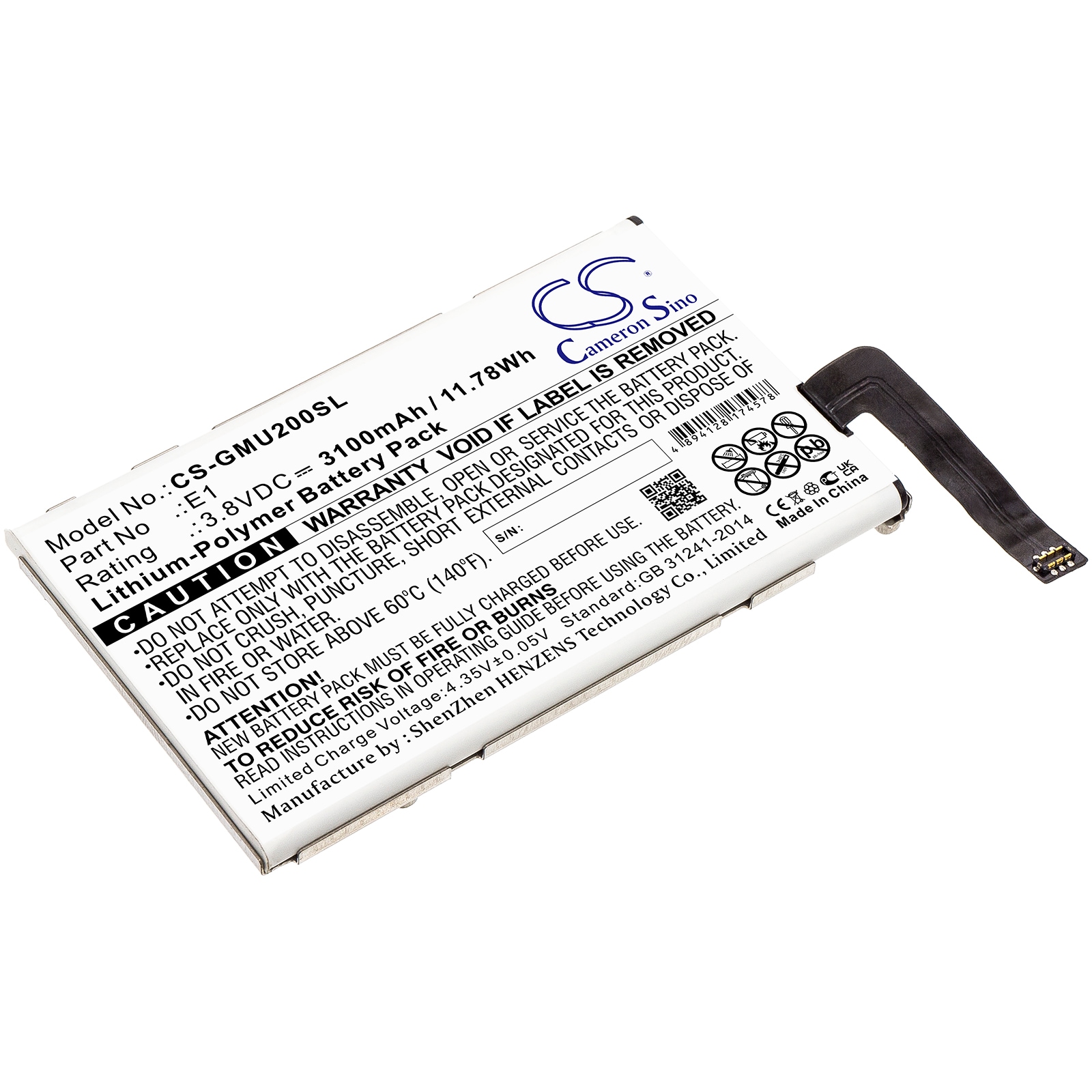 Batteri for hotspot for GlocalMe E1, U2, U2S osv.
