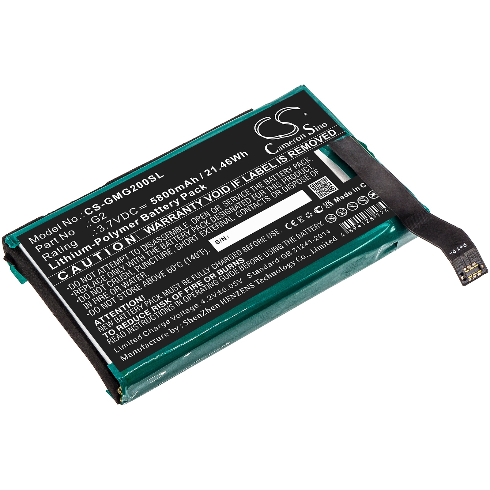 Batteri for Hotspot for GlocalMe G2
