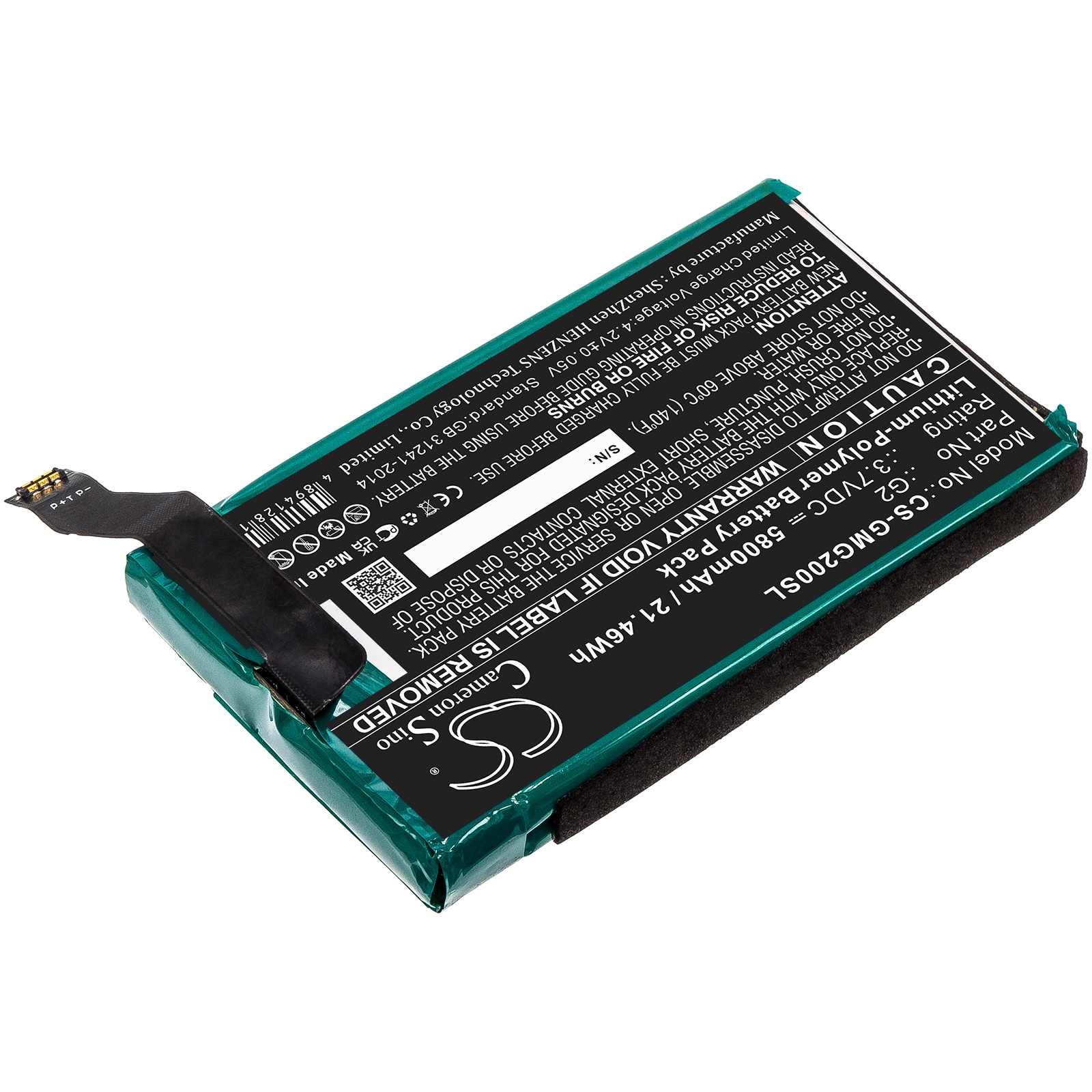 Batteri for Hotspot for GlocalMe G2