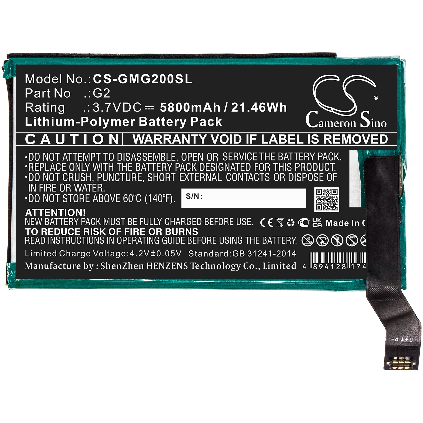 Batteri for Hotspot for GlocalMe G2
