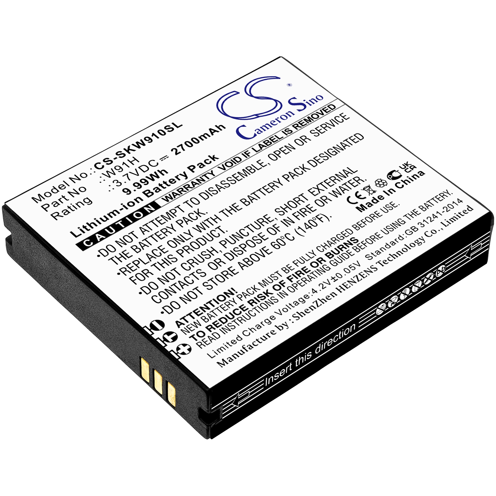 Batteri for Hotspot for Skyroam W19, W19H, W20