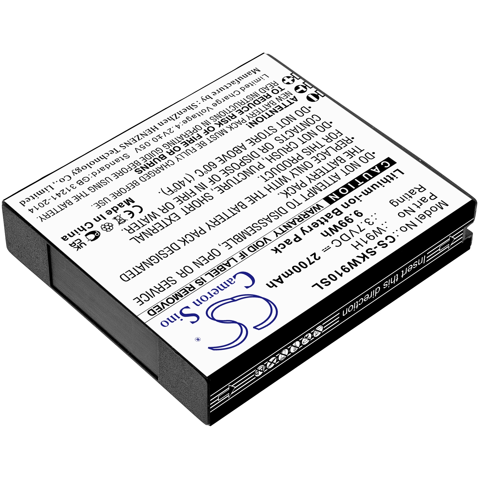 Batteri for Hotspot for Skyroam W19, W19H, W20
