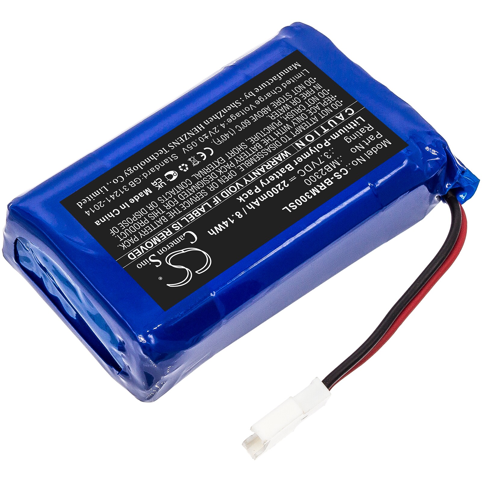 Batteri for personlig pleie til Breo idream 3 iNeck