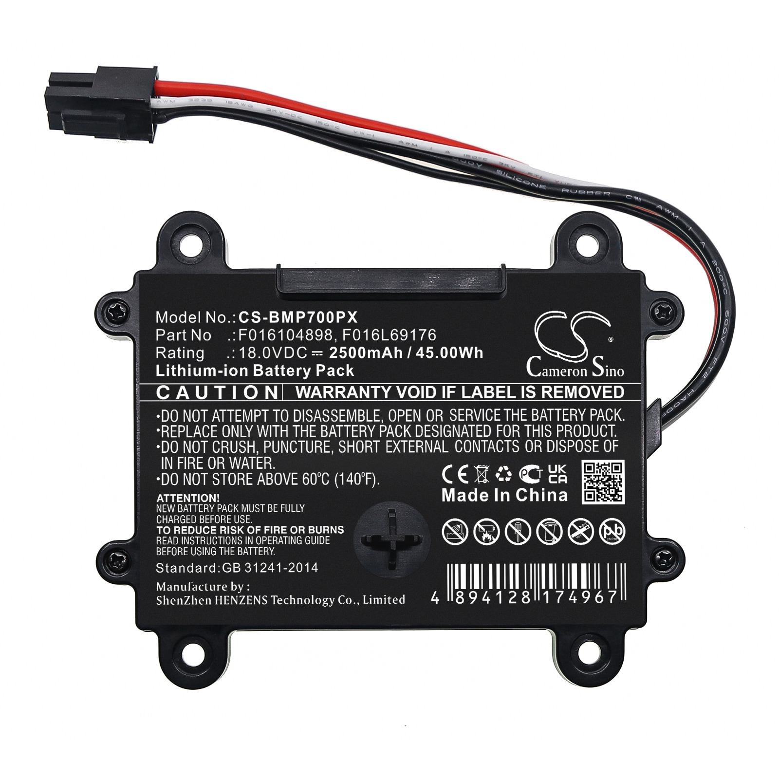 Batteri til gressklippere for Indego 350, Indego 400, Indego S+ 350 og andre.