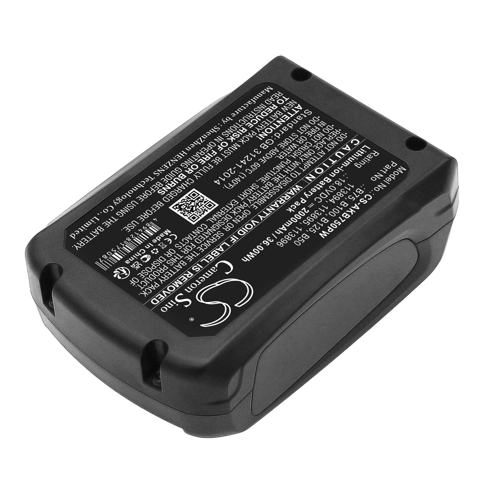 Batteri for hageredskaper til AL-KO Comfort GT 1825, Comfort PS 181 og andre.