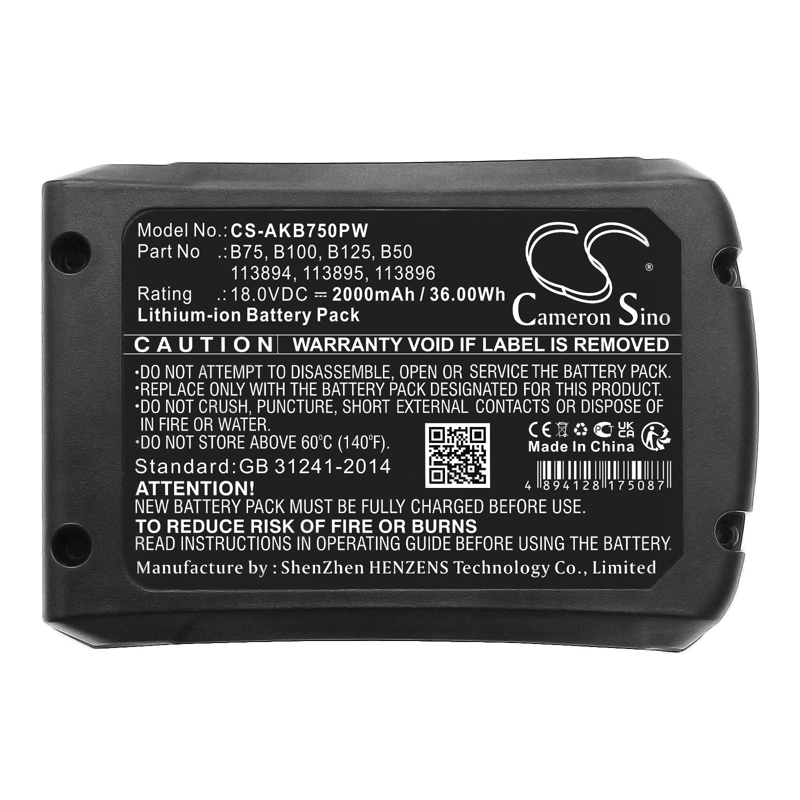 Batteri for hageredskaper til AL-KO Comfort GT 1825, Comfort PS 181 og andre.