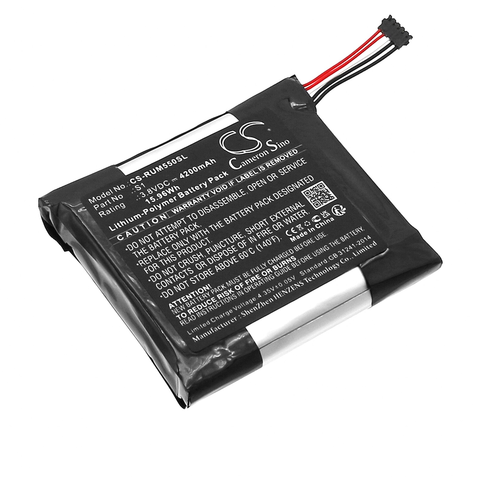 Batteri for sikkerhetskamera til Ring Video Doorbell 2nd, 5UM5E5