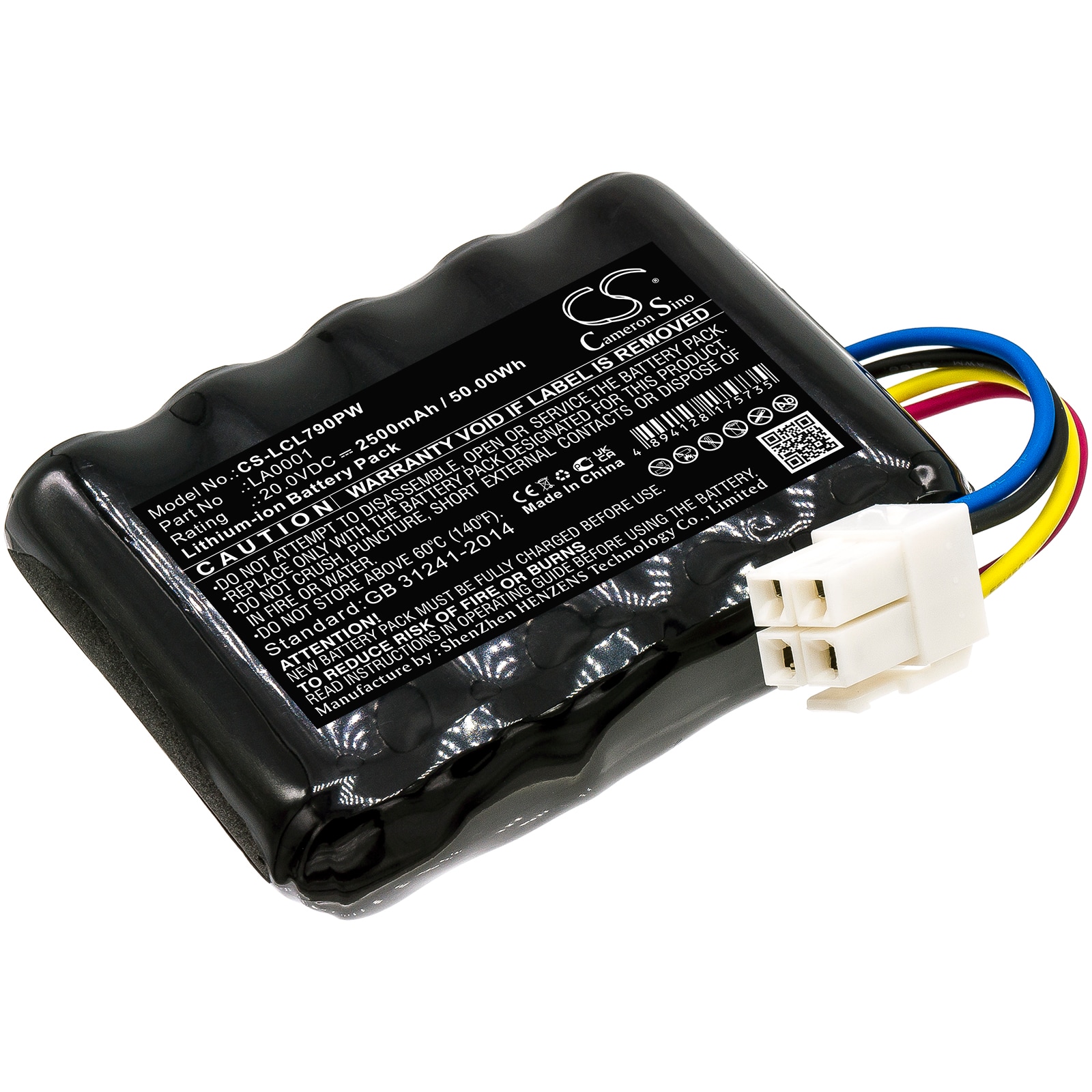 Batteri til gressklippere for FERREX 800m2 2021