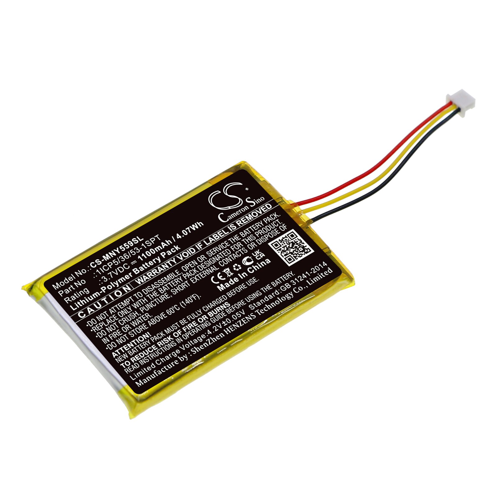 Batteri til BabyPhone for Moonybaby MB55931, MB55931-2T, Trust 30 og andre.