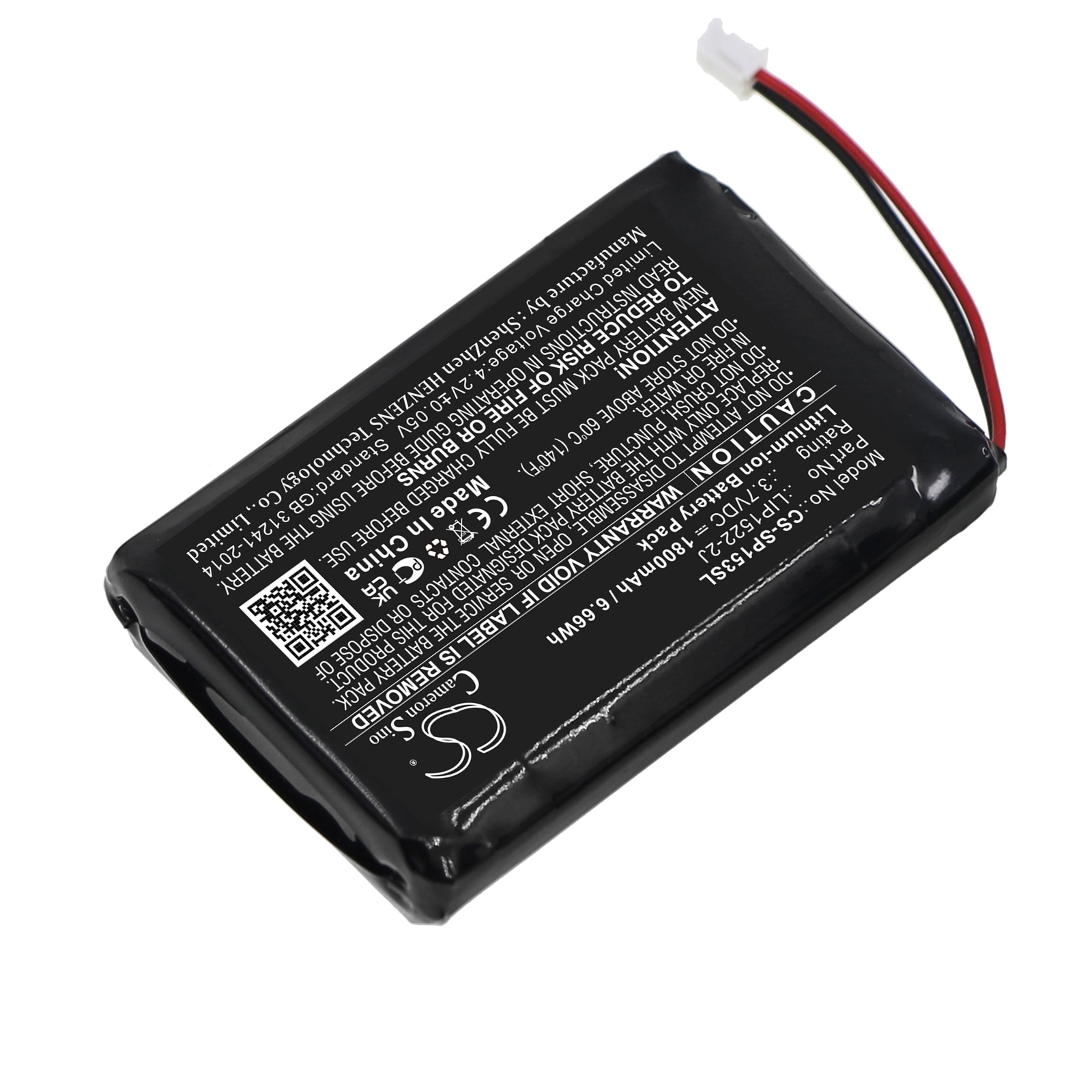 Batteri for spillkonsoll for Sony CUH-ZCT2H, CUH-ZCT2J, CUH-ZCT2J11 og andre.