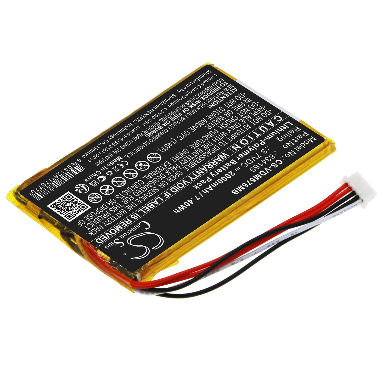 Batteri til BabyPhone for VTech RM5764HD, RM5764-2HD