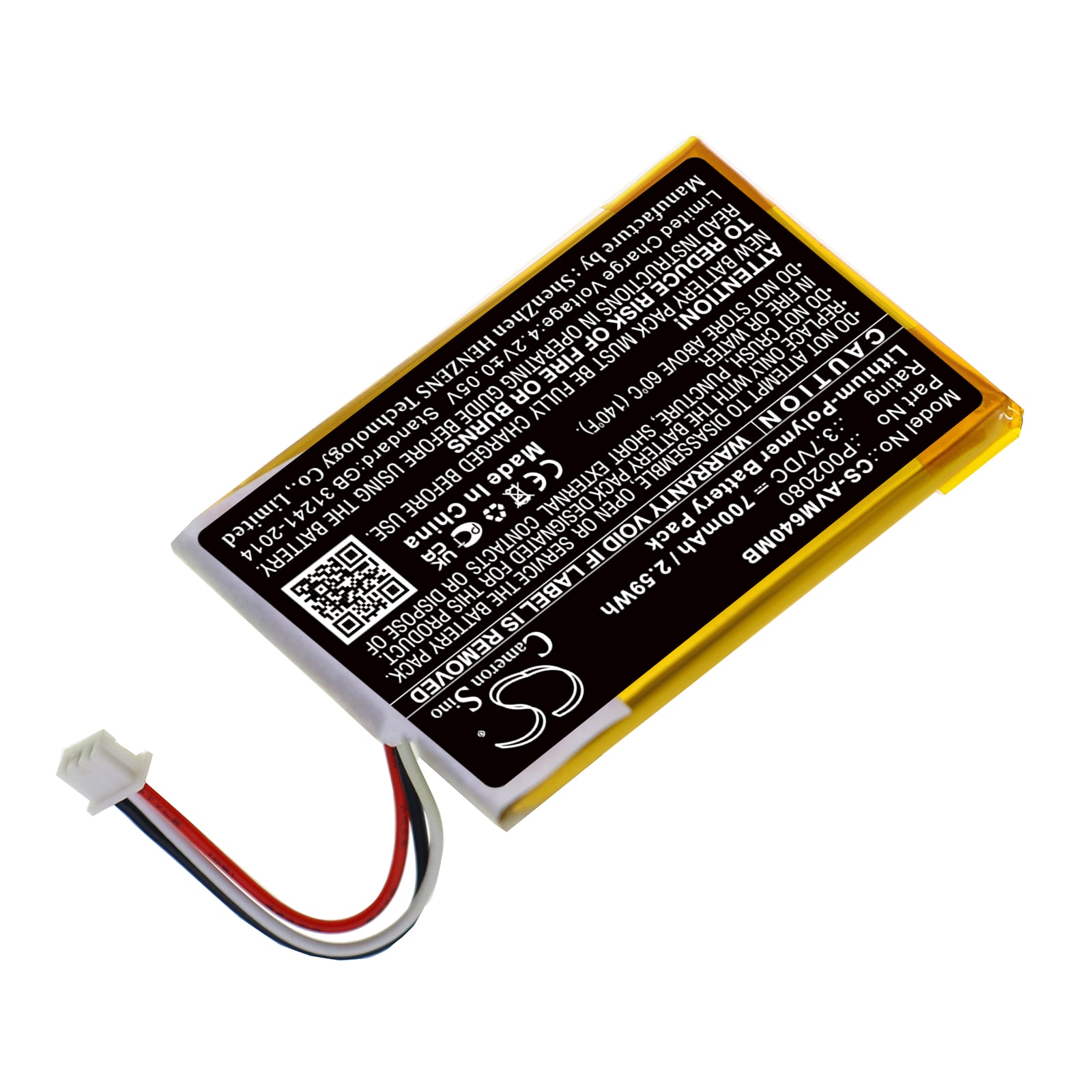 Batteri til BabyPhone for Alecto DVM-64
