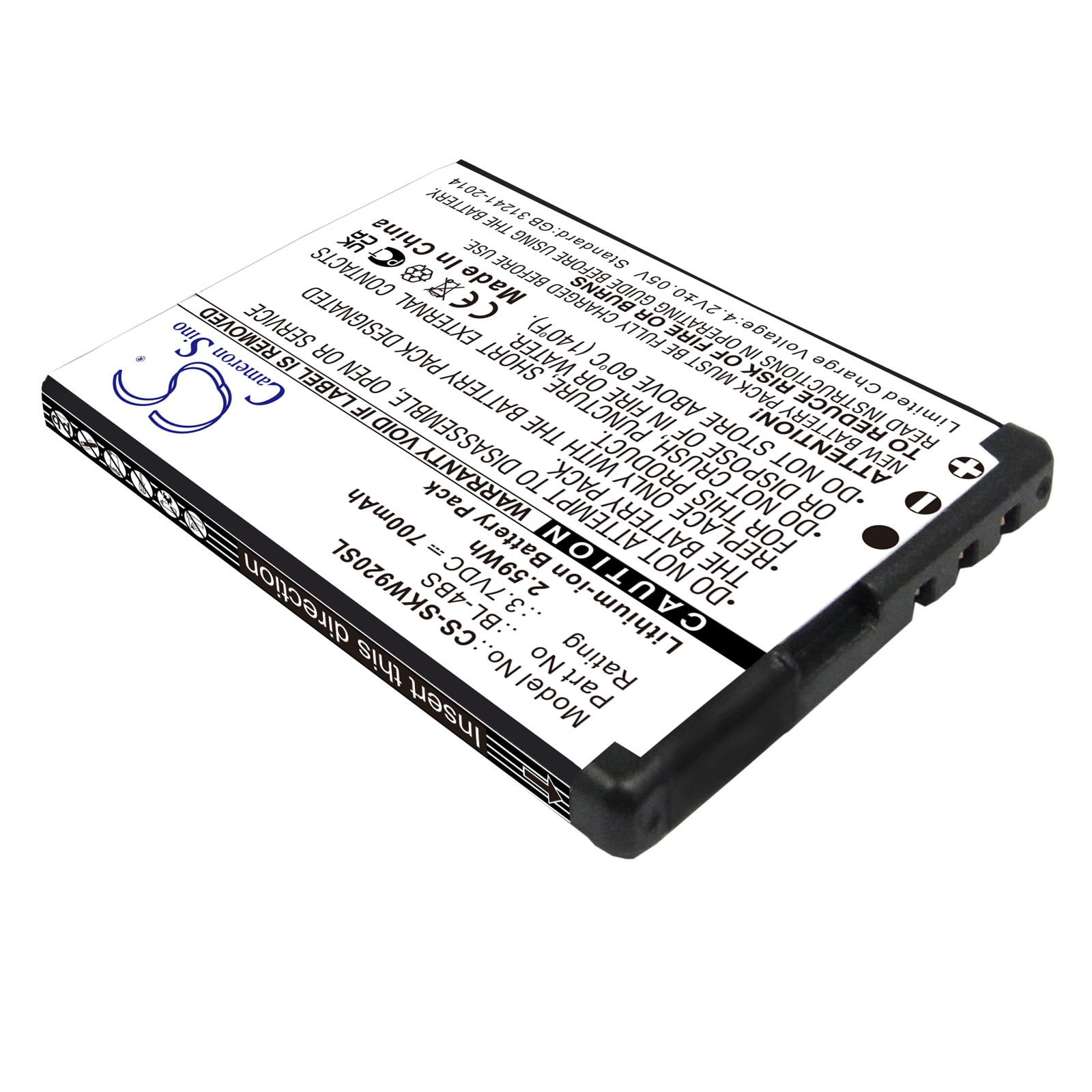Batteri for Hotspot for Skyroam Gmate, Gmate plus