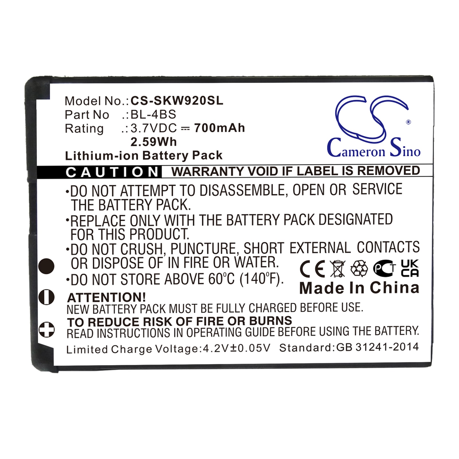 Batteri for Hotspot for Skyroam Gmate, Gmate plus