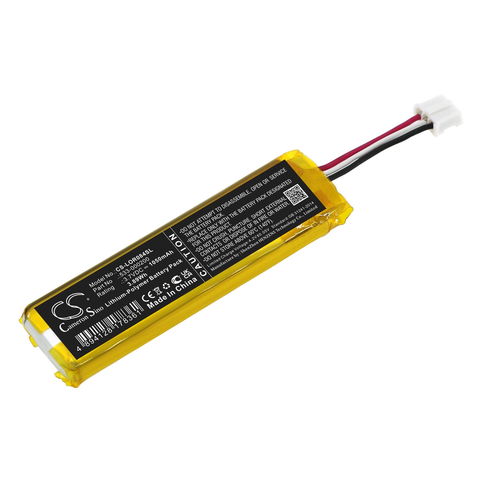Batteri for tastatur, mus for Logitech MX KEYS Mini, YR0084, 920-010514
