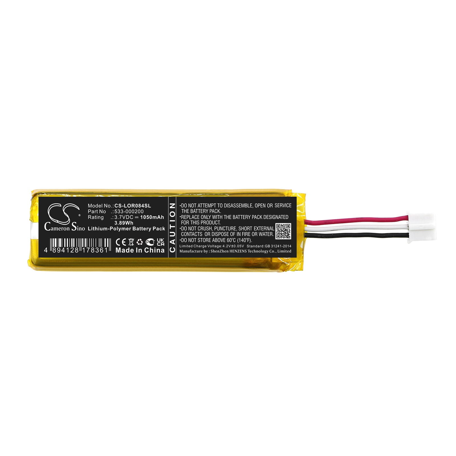 Batteri for tastatur, mus for Logitech MX KEYS Mini, YR0084, 920-010514