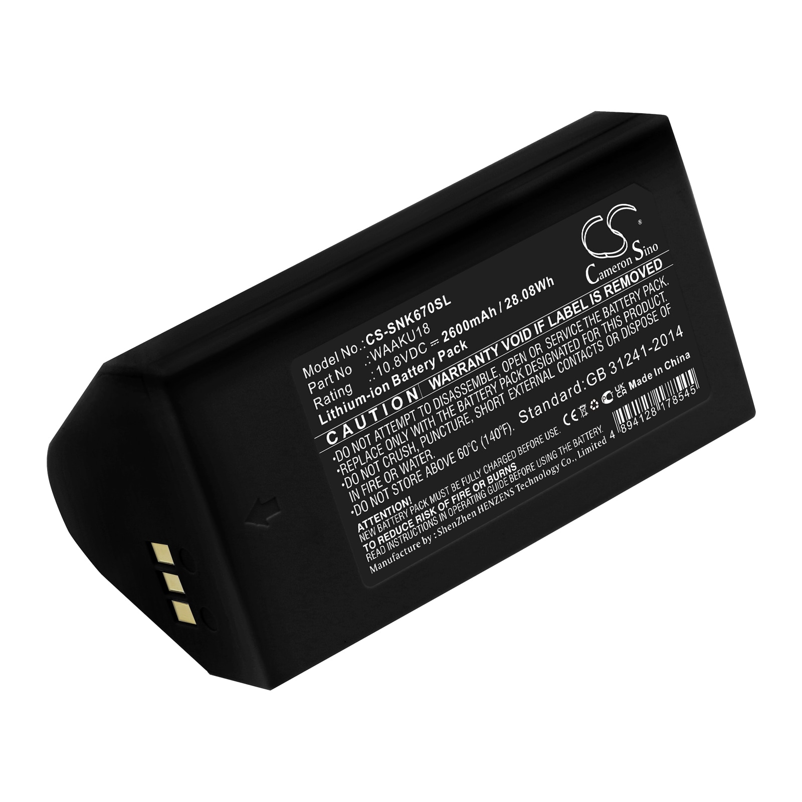 Batteri til varmekamera for Sonel KT-670, KT-640, KT-560