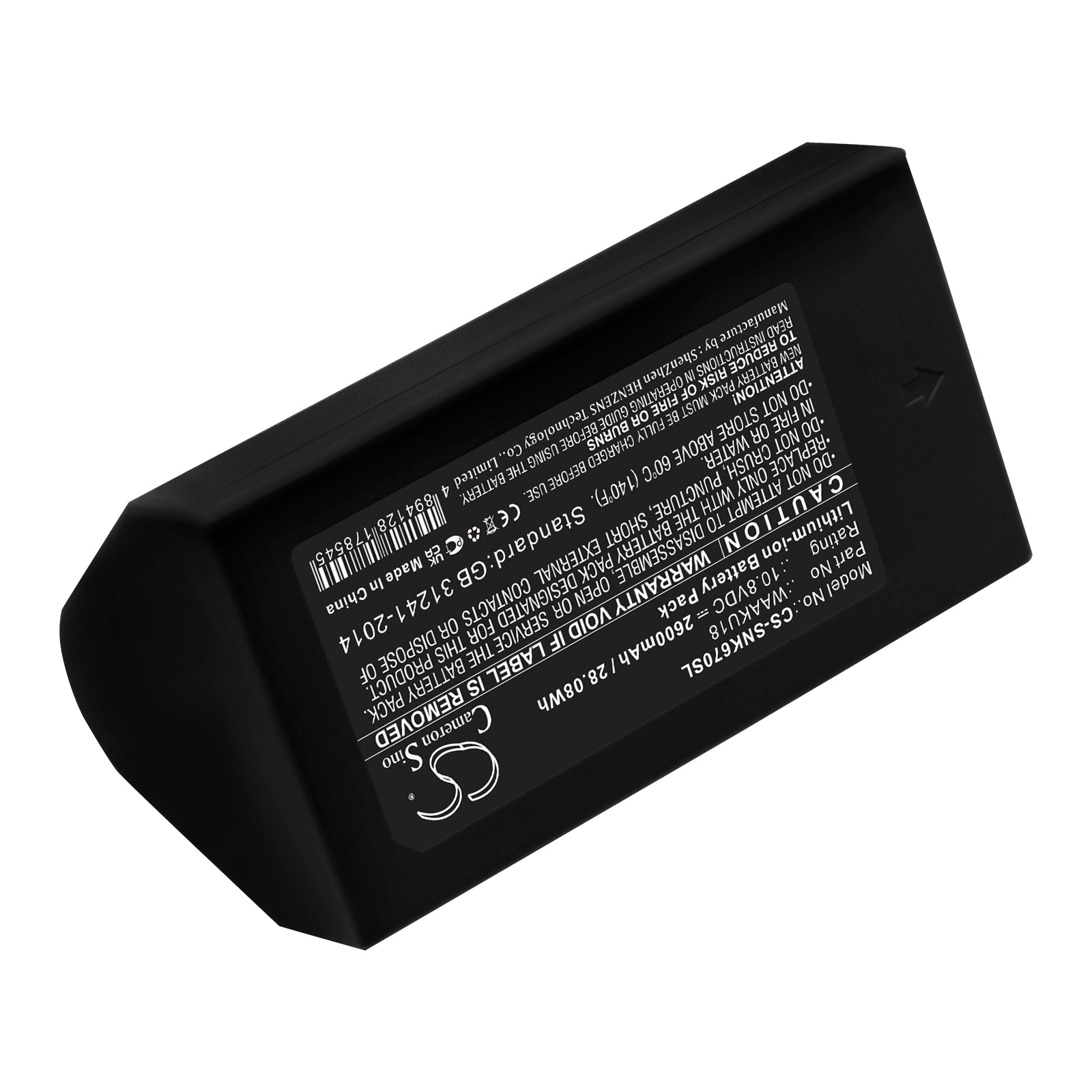 Batteri til varmekamera for Sonel KT-670, KT-640, KT-560