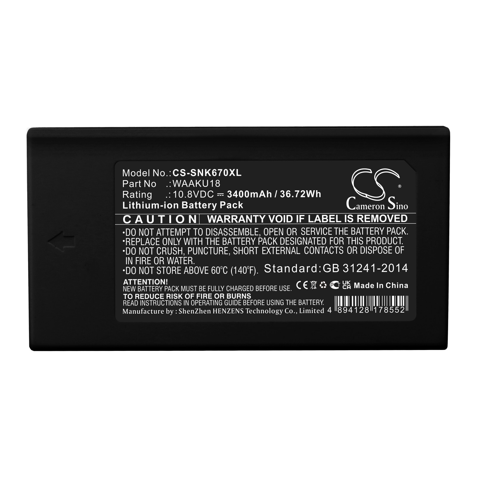 Batteri til varmekamera for Sonel KT-670, KT-640, KT-560