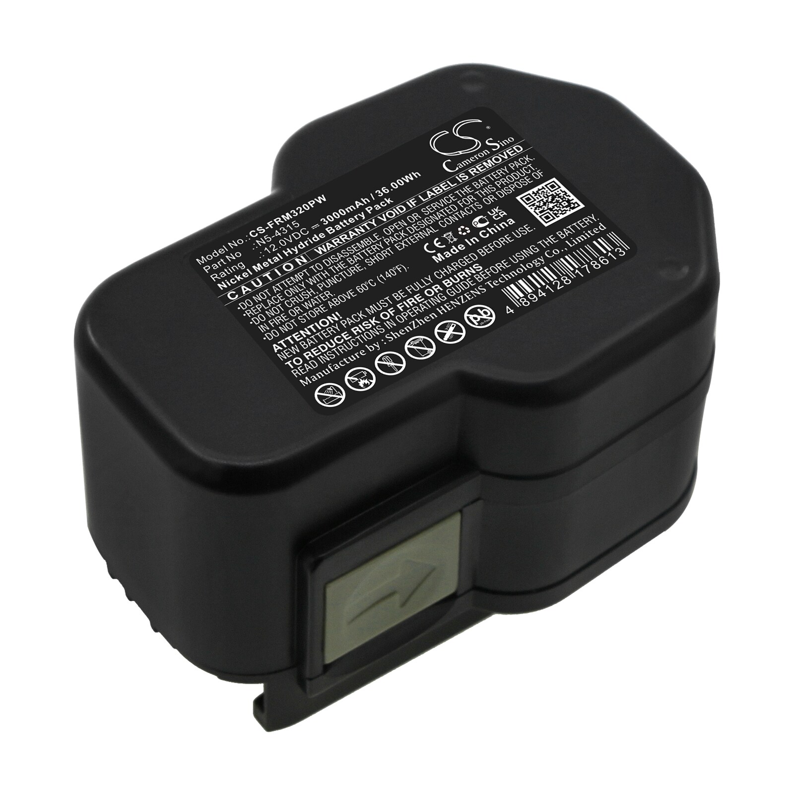 Batteri til verktøy for stropping for Fromm P320, P325, P329 og andre.