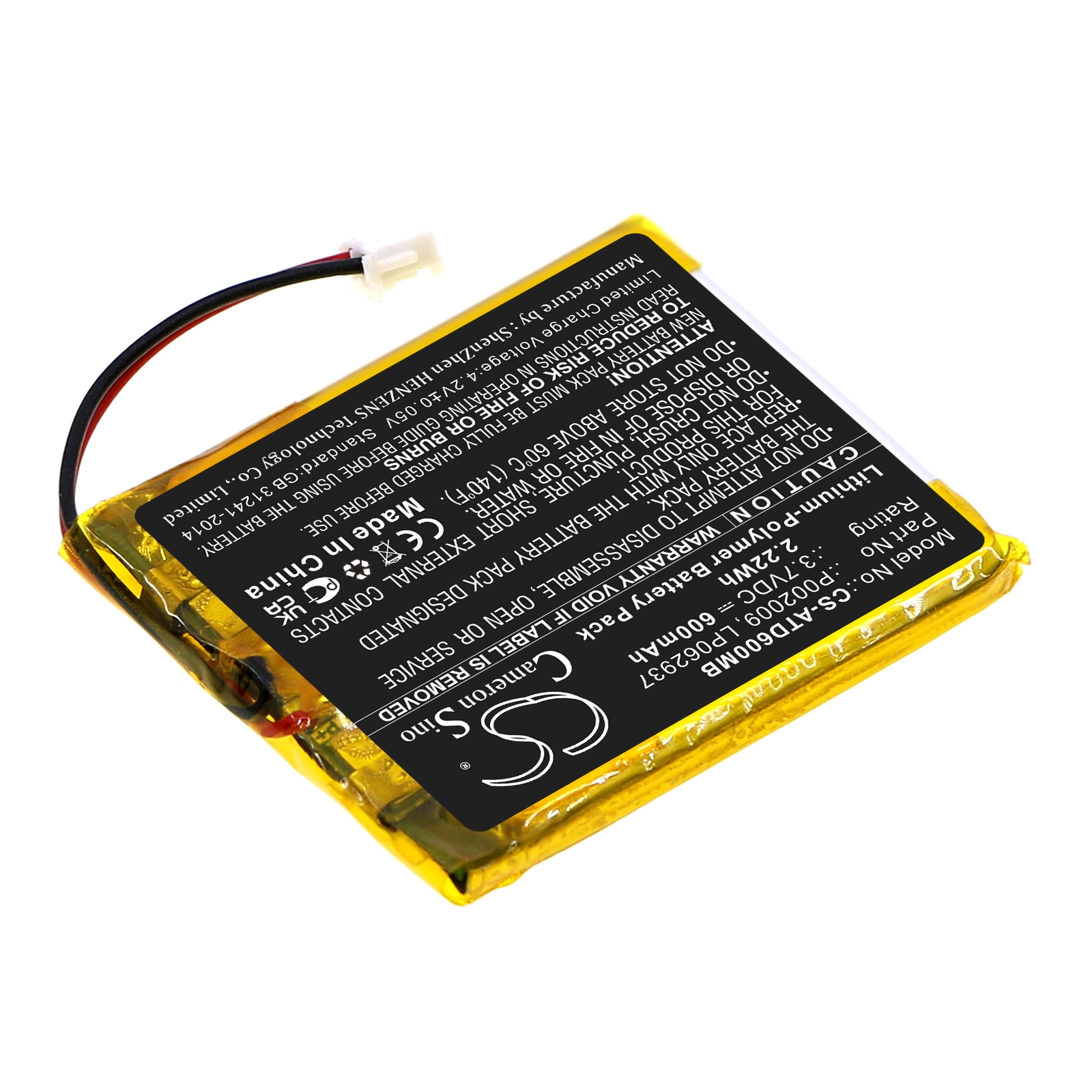 Batteri til BabyPhone for Alecto DBX-60