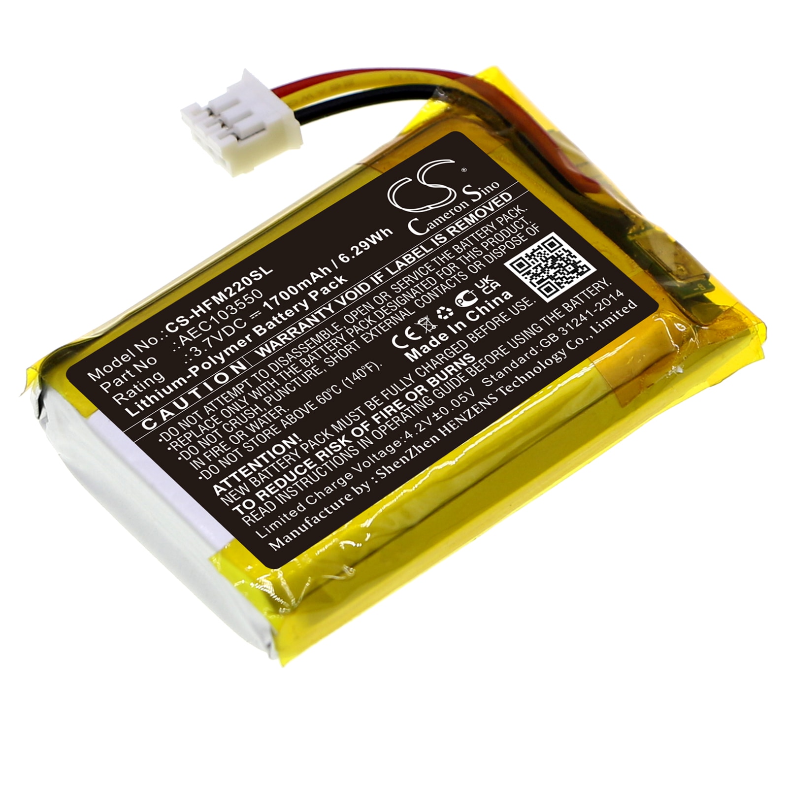 Batteri til forsterker for HiFiMAN R2R2000