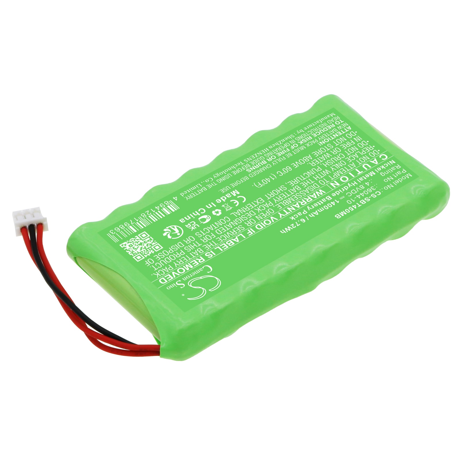 Batteri til BabyPhone for Summer Pure HD 4,5 tommers monitor, Baby Pixel Z og andre.
