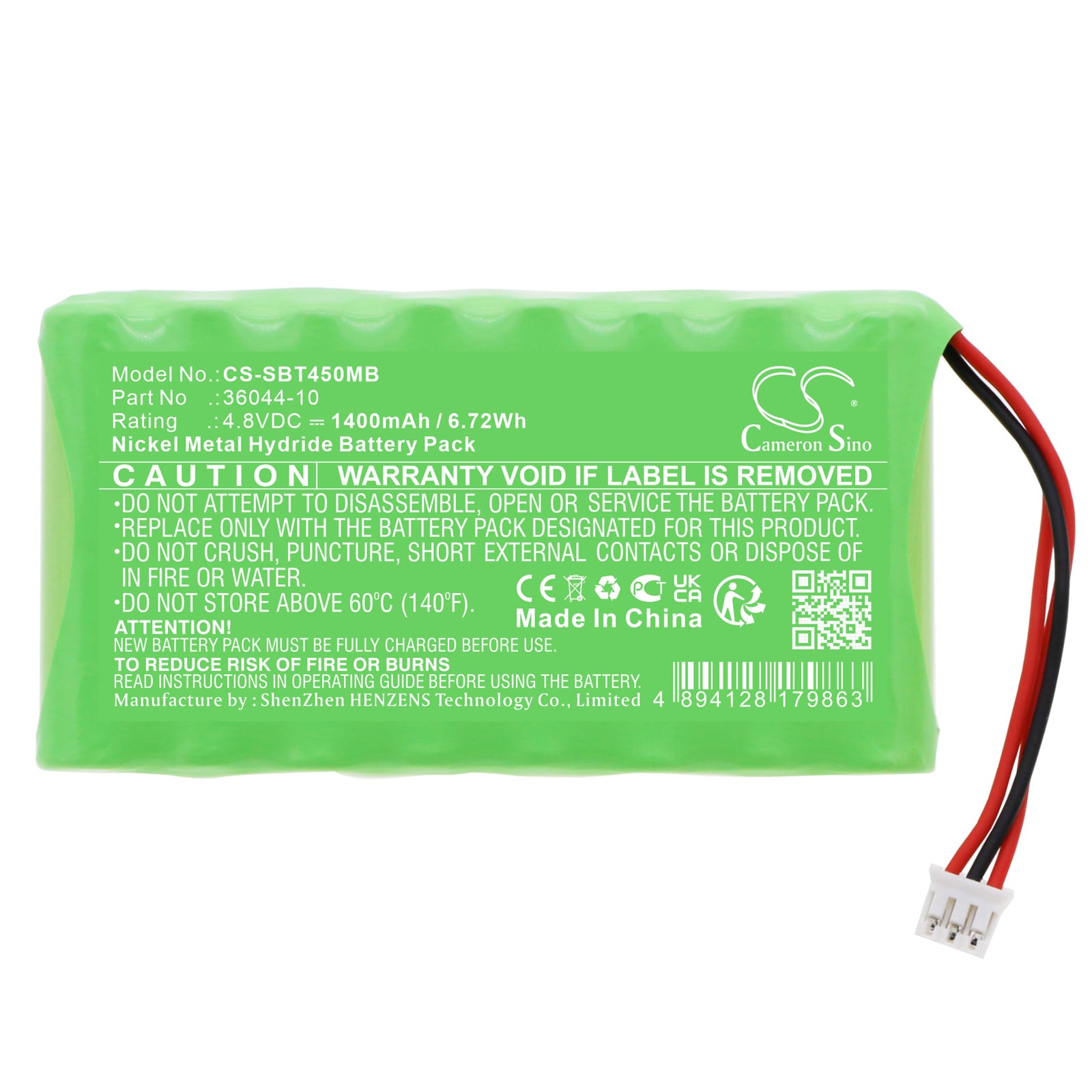 Batteri til BabyPhone for Summer Pure HD 4,5 tommers monitor, Baby Pixel Z og andre.