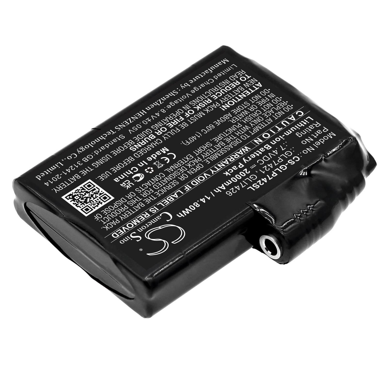 Batteri for oppvarmede klær til Glovii Universal Hansker, GXR, GXB etc.